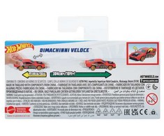 Hot Wheels „Pull-Back Speeders“ automobilis „Dimachinni Veloce“
