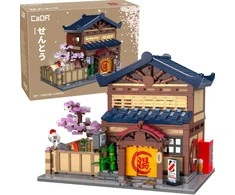 *****Cada blokeliai C66012W Sento Building 31274