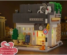 CADA Kaladėlės JAPANESE CAFE SUMMER BREEZE JAPAN SERIES 1116 EL.