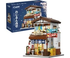 CaDA Building Blocks Japanese Restaurant Japoniško stiliaus pastatas LED šviestuvas 861 dalys