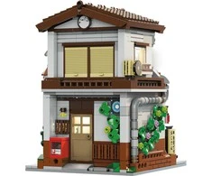 CaDA Building Blocks Japanese Restaurant Japoniško stiliaus pastatas LED šviestuvas 861 dalys