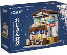 CADA STATYBINIAI BLOKAI JAPANESE RESTAURANT 861 ELEMENTS + LED JAPANESE