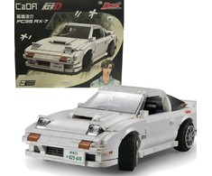 CADA KONSTRUKCINIAI BLAKAI SPORTINIS AUTOMOBILIS MAZDA RX-7 MANGA INITIAL-D 1552 EL.
