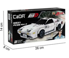 *****Cada klocki lenktyninis automobilis FC35 RX-7 C55012W 25778
