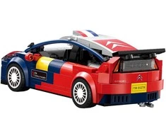 CaDA konstruktoriaus kaladėlės lenktyniniam automobiliui „Citroen C4 WRC“ lenktyniniam automobiliui Sportinis automobilis 296 detalės