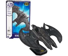 4D Build - Batwing 4D figūrėlės dėlionė, 71 vnt.