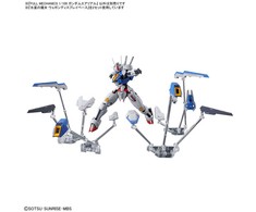 Bandai 1/100 FULL MECHANICS GUNDAM AERIAL