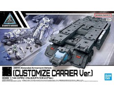 Bandai 30MM EXA Vehicle Customize Carrier 1/144 modelio rinkinys