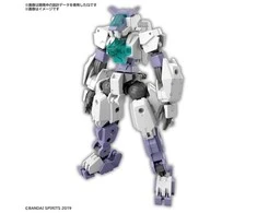 Bandai 30MM eEXM-S01U Forestieri 01 1/144 plastikinis surenkamas modelis