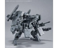 Bandai 30MM Gunpla priedų rinkinys 8 – Multi Backpack 1/144 (63388)
