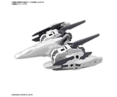Bandai 30MM Priedų rinkinys 9 – Didelis boosterio modulis 63397
