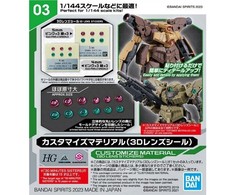 Bandai 30MM 3D lęšių lipdukai robotų modeliams 65019