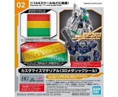 Bandai 30MM Customize Material 3D metalizuoti lipdukai (65018)