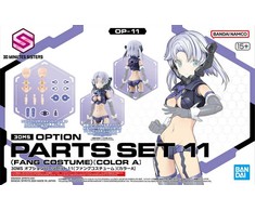 Bandai Kolekcinė Figūrėlė - Fang Kostiumo Rinkinys 11 Šviesiai Purpurinis