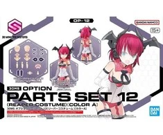 Bandai 30MS dalių rinkinys 12 – Reaper kostiumas, spalva A (66304)