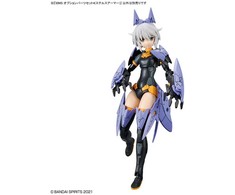 Bandai 30MS Stealth šarvai, papildomų dalių rinkinys 4, Gunpla 62073