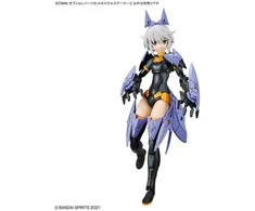 Bandai 30MS Stealth šarvai, papildomų dalių rinkinys 4, Gunpla 62073