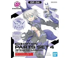 Bandai 30MS Stealth šarvai, papildomų dalių rinkinys 4, Gunpla 62073