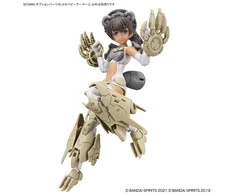 Bandai 30MS papildomų dalių rinkinys 5 – Sunkieji šarvai (62953)