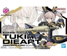 Kolekcinė Figūrėlė - Bandai 30MS SIS-Tc20g Tukirna-Diearth Innocente Form