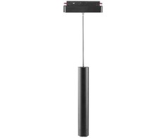 V-tac 8W LED SMART pakabinamas šviestuvas į magnetinius bėgelius, 48V, juodas, 2700-6400K
