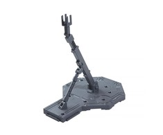 Bandai ACTION BASE 1 GRAY