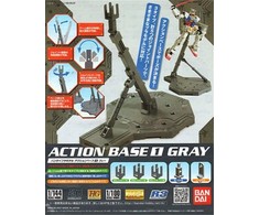 Bandai ACTION BASE 1 GRAY