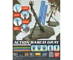Bandai ACTION BASE 1 GRAY