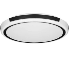 Lubinis Šviestuvas - Activejet LED 40W