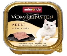 Animoda Drėgnas Kačių Maistas - Animonda Suaugusiųjų Jautiena ir Viščiukas 100 g