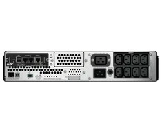 APC Smart-UPS 2200VA LCD RM 2U 230V su tinklo kortele