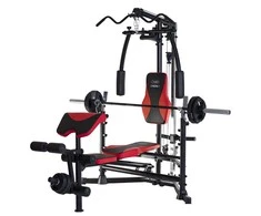 CYBORG 1 HOME GYM HMS
