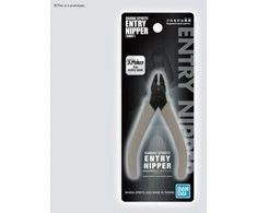 Bandai Entry Nipper pilkos kandyklės modeliavimui