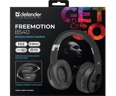 Belaidės Ausinės su mikrofonu DEFENDER FREEMOTION B540 juodas