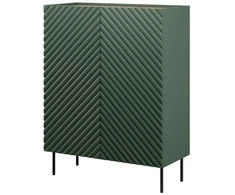 Cama Meble Knygų Spinta - Onda 2D2SZ 98x45xH127 Žalia