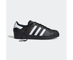 Adidas Superstar M EG4959 batai
