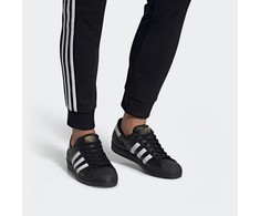 Adidas Superstar M EG4959 batai