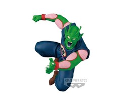 Bandai Banpresto Dragon Ball Z Match Makers Piccolo Daimaoh kolekcinė figūrėlė