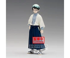 Bandai BP DEMON SLAYER KNY - VOL. 21 YUSHIRO