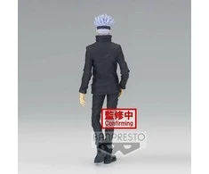Kolekcionuojama figūrėlė - Bandai Banpresto Jujutsu Kaisen Satoru Gojo PVC ABS