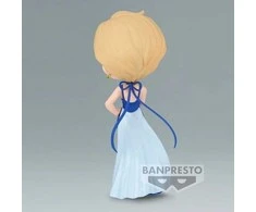 Bandai Banpresto Pretty Guardian Sailor Moon Eternal The Movie - Q Posket-Princess Uranas- (Ver.A) Figūra