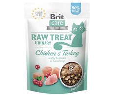 Katės Skanėstai - Brit Care Vištiena Su Kalakutiena 40g
