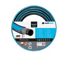 Laistymo žarna Cellfast SMART ATSV™; 3/4''; 50 m