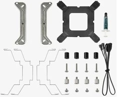 Procesoriaus Aušintuvas - Aerocool Rime 4 12 cm Juodas