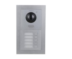 Dahua Technology Co IP telefonspynės modulinis kortelės skaitytuvas VTO4202F-MR