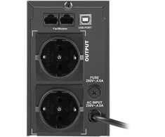 ARMAC O/850F/LCD Armac UPS OFFICE Line-Interactive 850F LCD 2x SCHUKO 230V OUT, USB