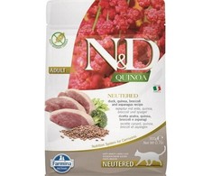Sausas Kačių Maistas - Farmina N&amp;D Quinoa Antiena, Brokoliai, Asparagai 300g