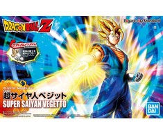 Bandai FIGURE RISE DBZ SUPER SAIYAN VEGETTO