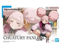 Bandai FIGURE RISE MSG CHUATURY PANLUNCH