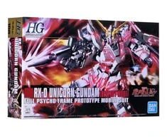 Bandai GUN83203 collectible figure/statue